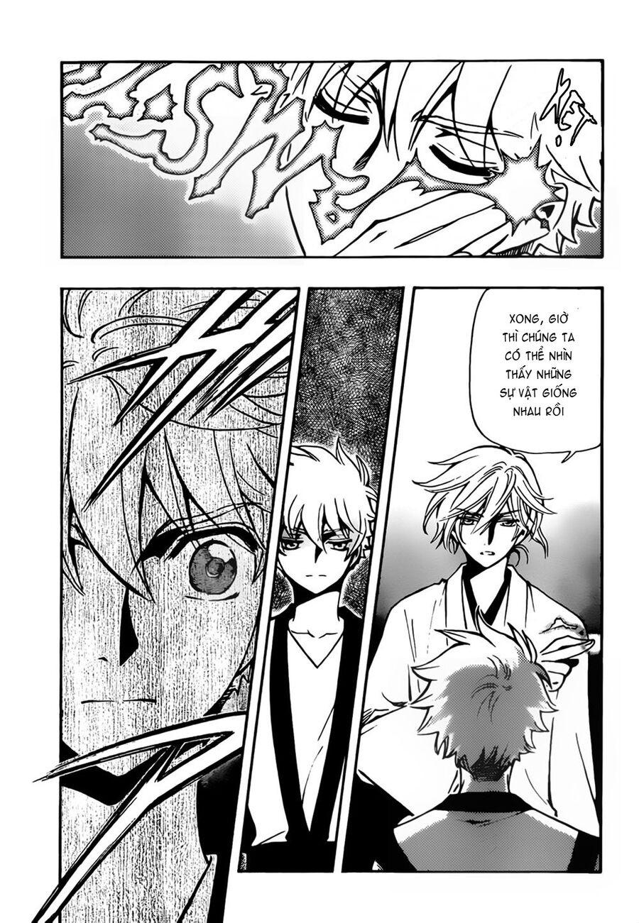 Tsubasa: World Chronicle - Thánh Địa Linh Hồn Chapter 6 - 11