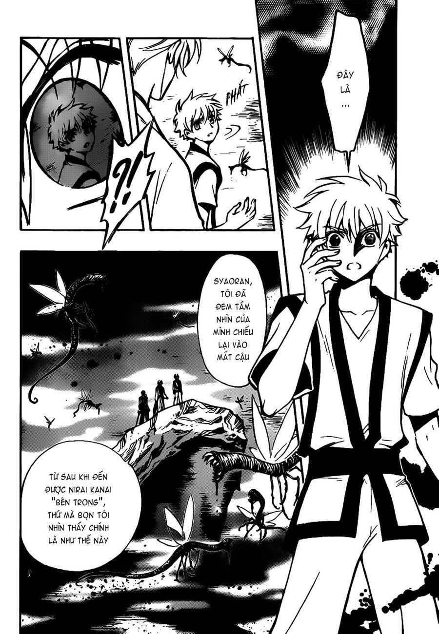 Tsubasa: World Chronicle - Thánh Địa Linh Hồn Chapter 6 - 13