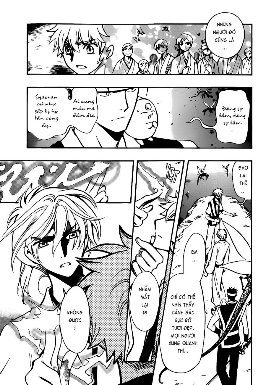 Tsubasa: World Chronicle - Thánh Địa Linh Hồn Chapter 6 - 14