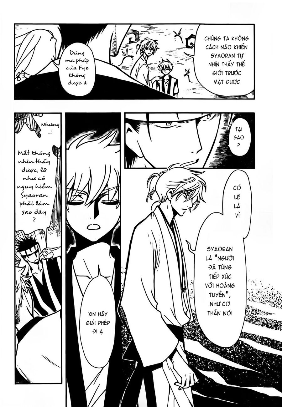 Tsubasa: World Chronicle - Thánh Địa Linh Hồn Chapter 6 - 15