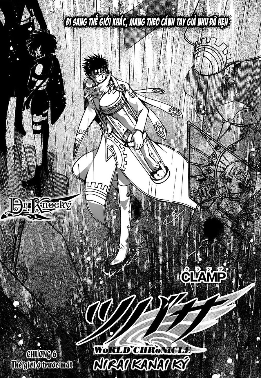 Tsubasa: World Chronicle - Thánh Địa Linh Hồn Chapter 6 - 3