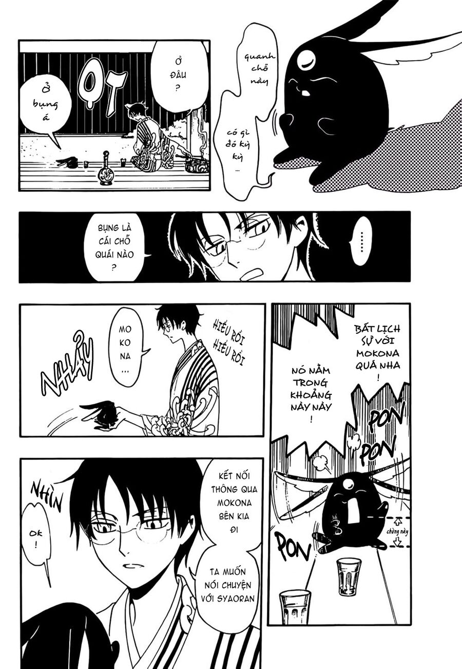 Tsubasa: World Chronicle - Thánh Địa Linh Hồn Chapter 6 - 23