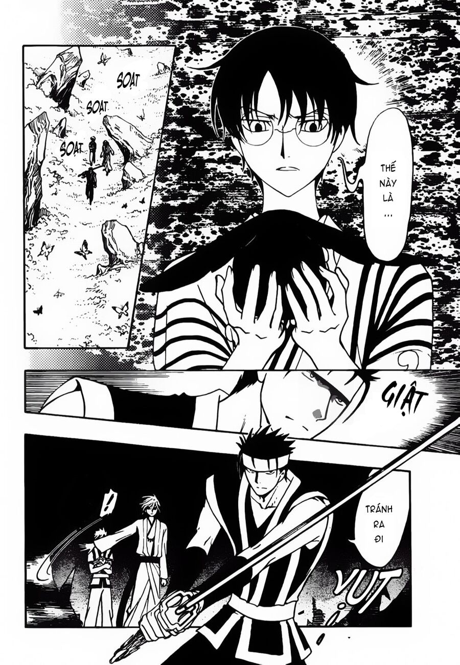 Tsubasa: World Chronicle - Thánh Địa Linh Hồn Chapter 6 - 25