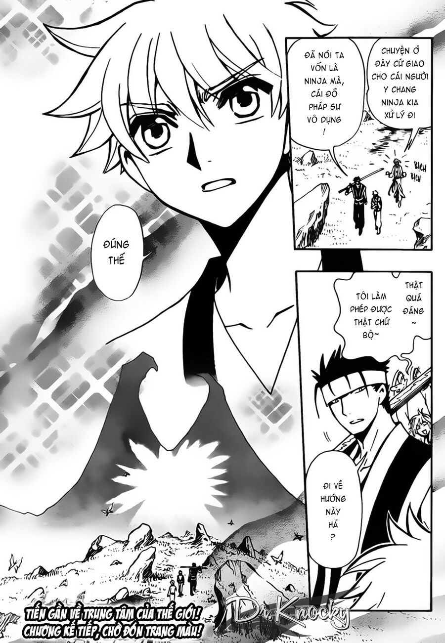 Tsubasa: World Chronicle - Thánh Địa Linh Hồn Chapter 6 - 32