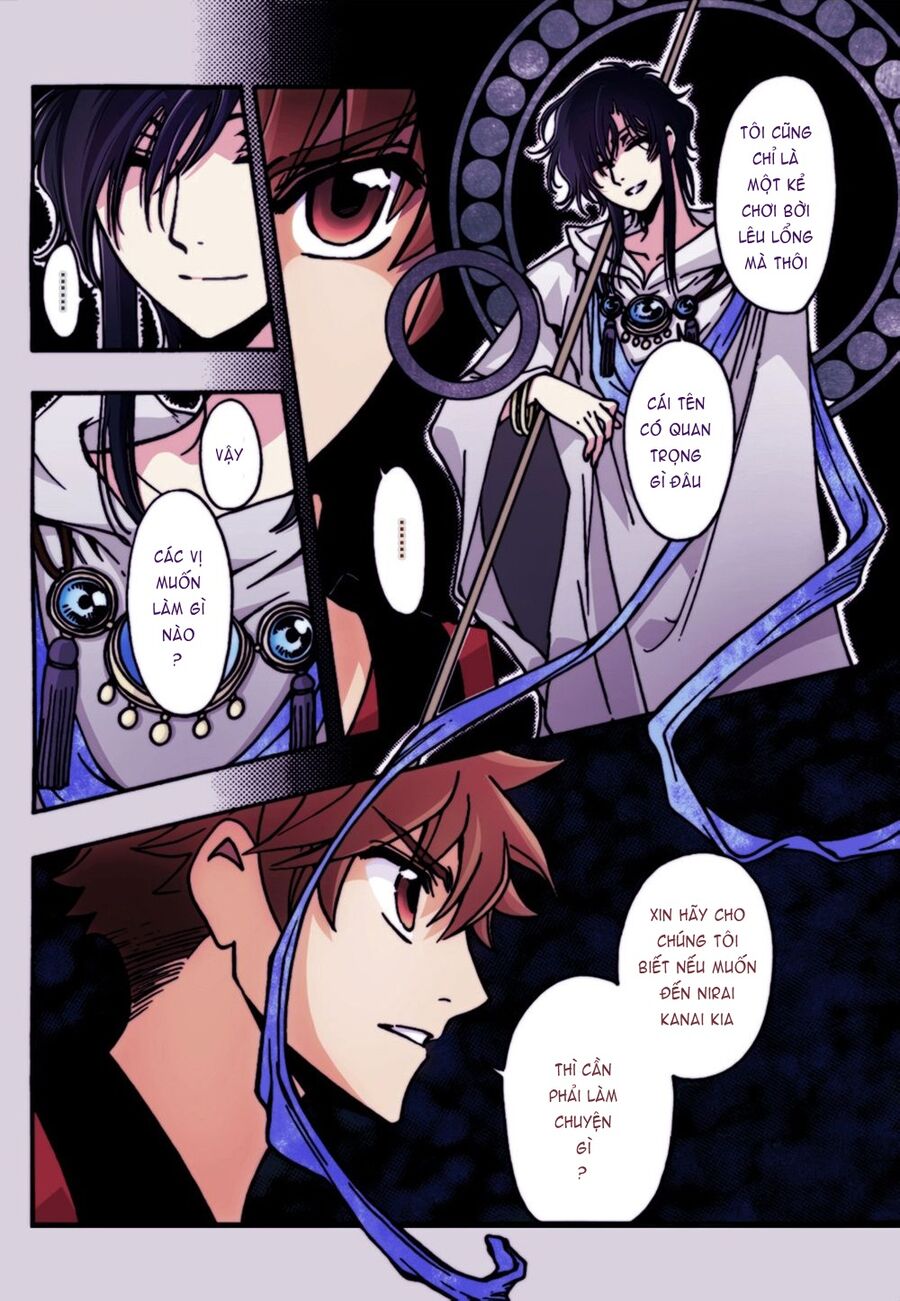 Tsubasa: World Chronicle - Thánh Địa Linh Hồn Chapter 6 - 34