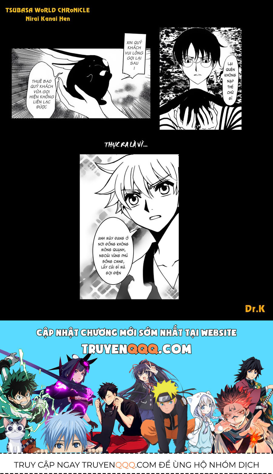 Tsubasa: World Chronicle - Thánh Địa Linh Hồn Chapter 6 - 37