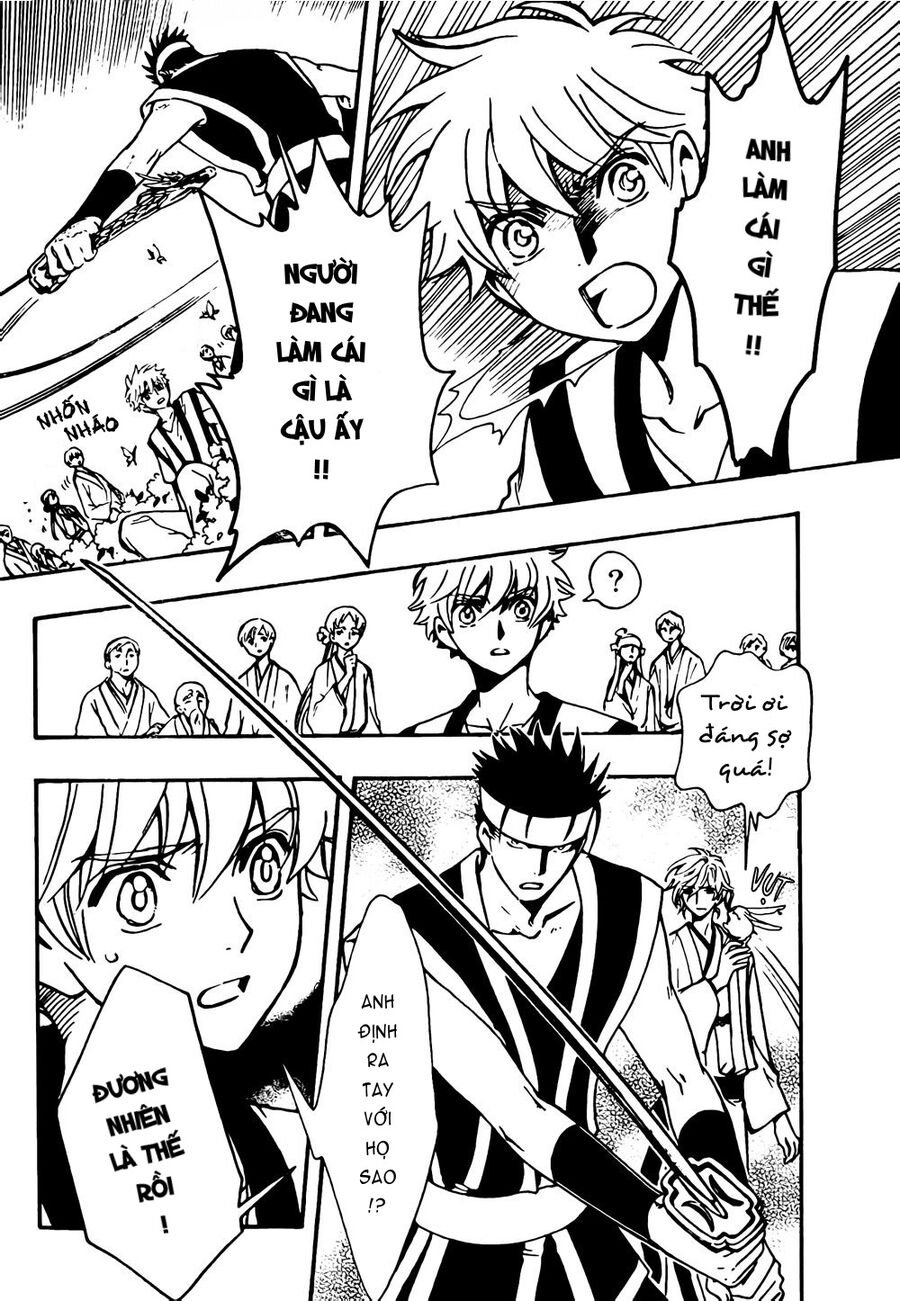 Tsubasa: World Chronicle - Thánh Địa Linh Hồn Chapter 6 - 6