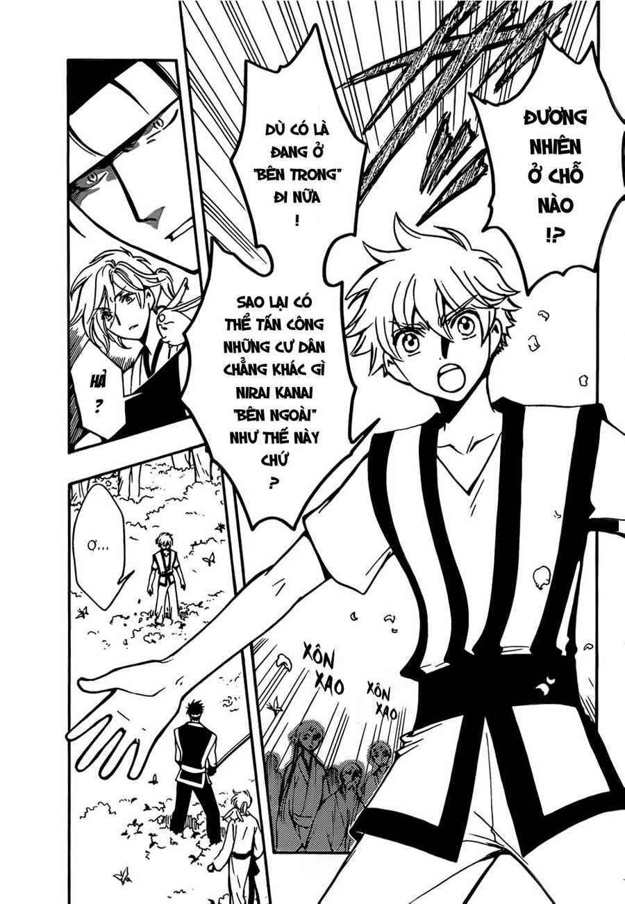 Tsubasa: World Chronicle - Thánh Địa Linh Hồn Chapter 6 - 7