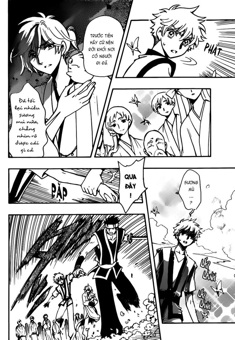 Tsubasa: World Chronicle - Thánh Địa Linh Hồn Chapter 6 - 8