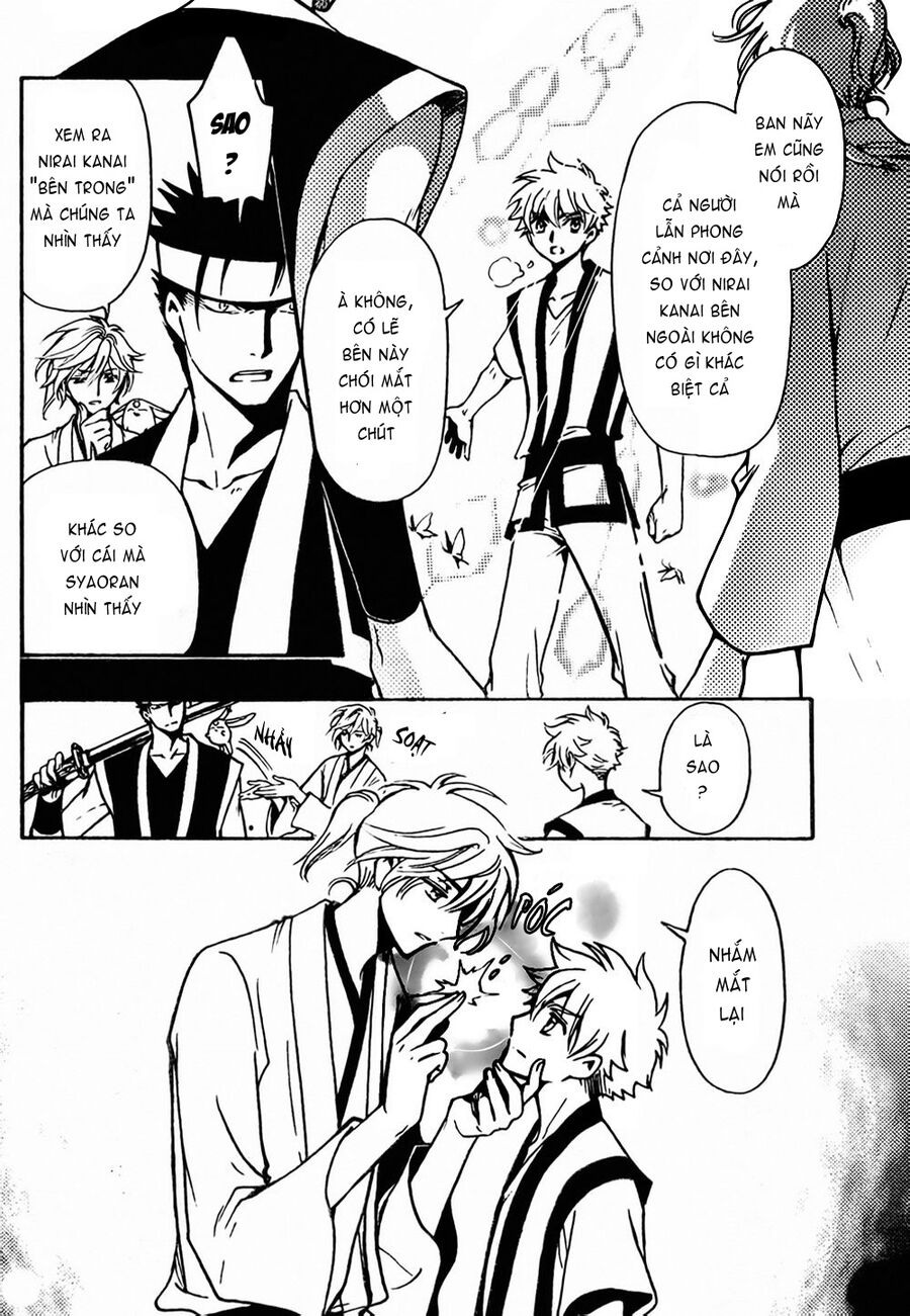 Tsubasa: World Chronicle - Thánh Địa Linh Hồn Chapter 6 - 10