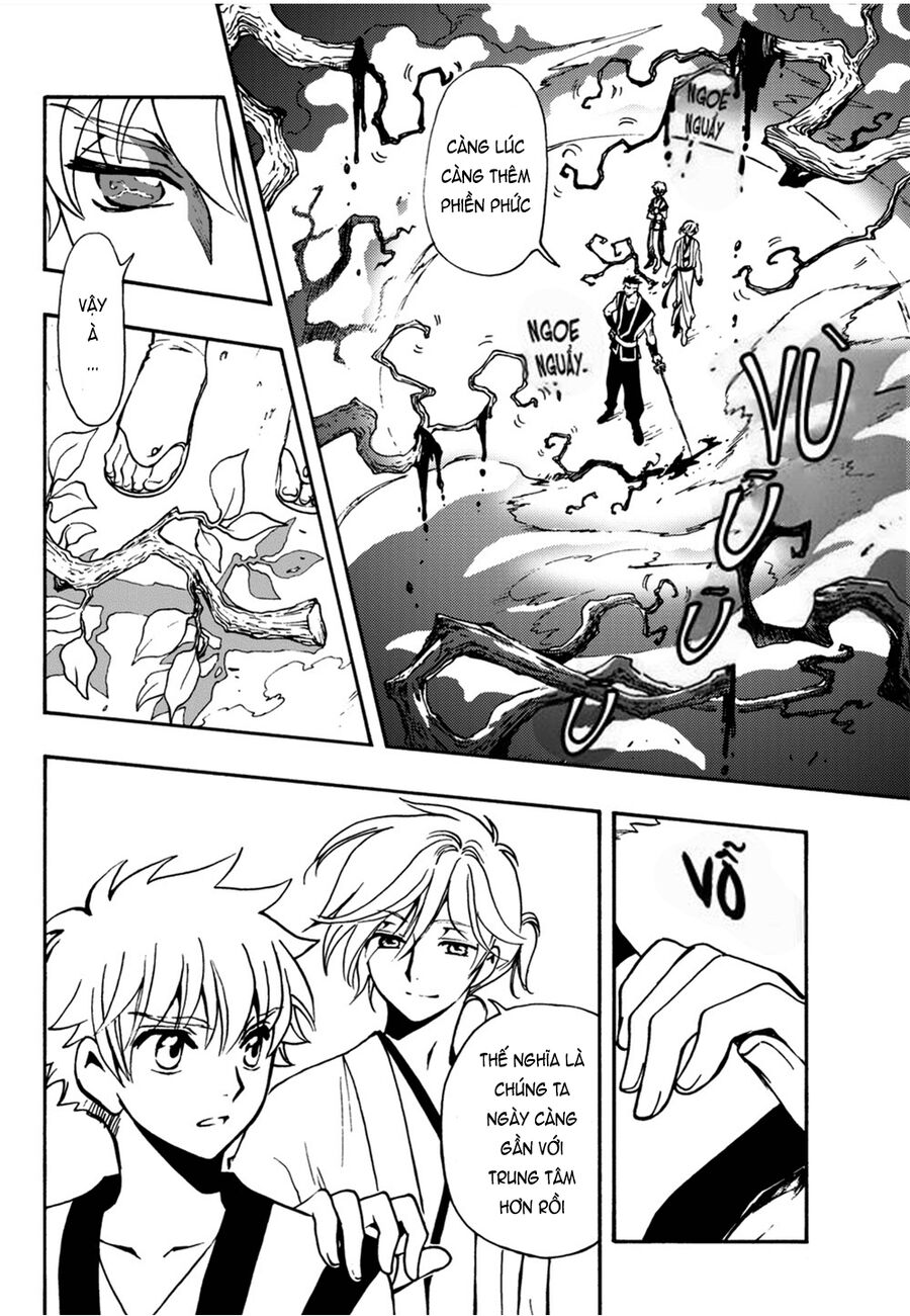 Tsubasa: World Chronicle - Thánh Địa Linh Hồn Chapter 7 - 15