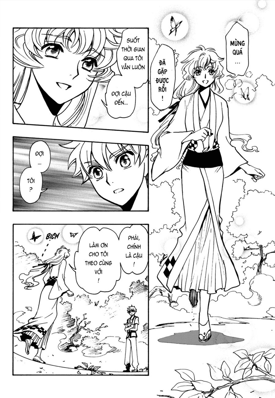 Tsubasa: World Chronicle - Thánh Địa Linh Hồn Chapter 7 - 17