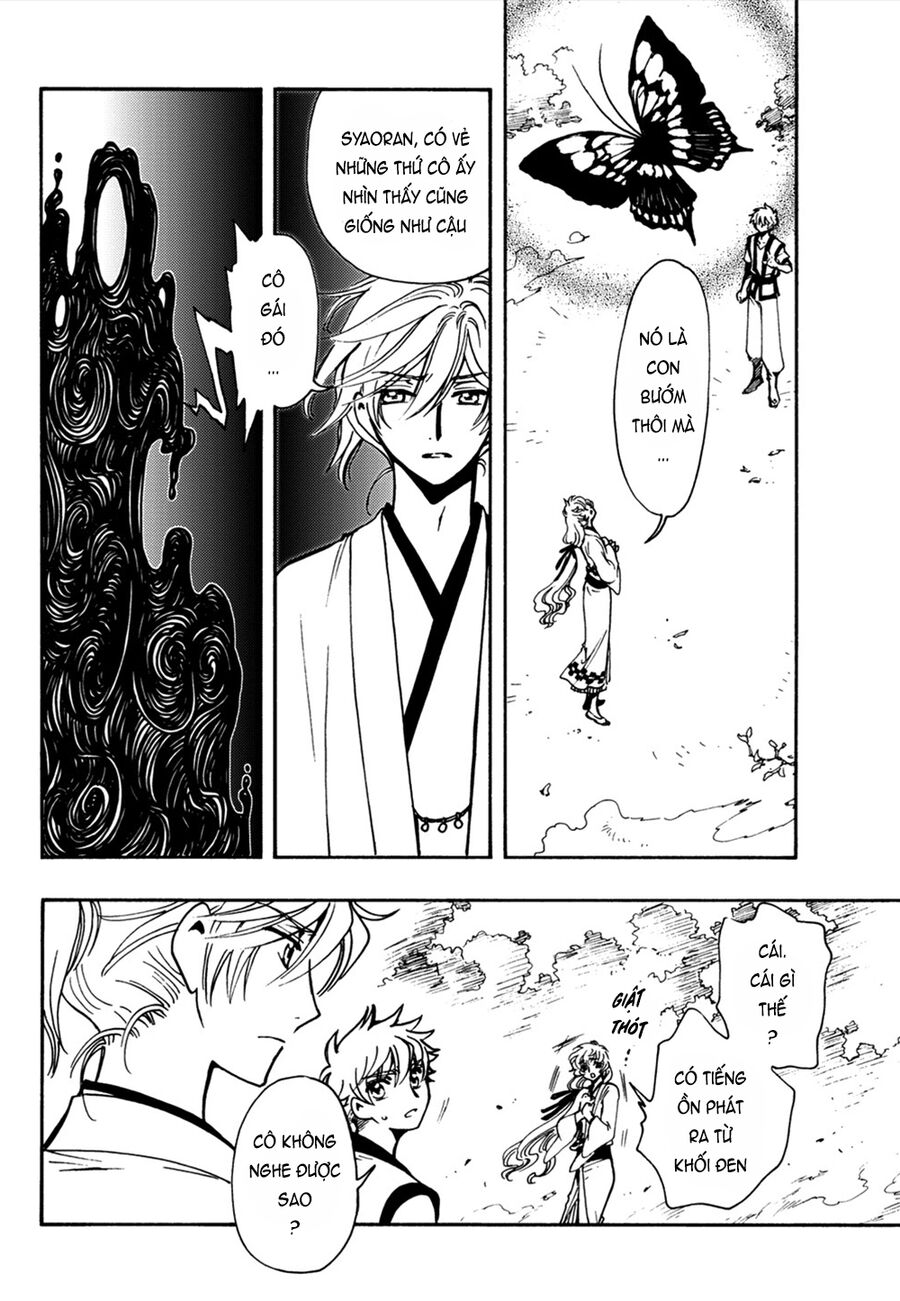 Tsubasa: World Chronicle - Thánh Địa Linh Hồn Chapter 7 - 23