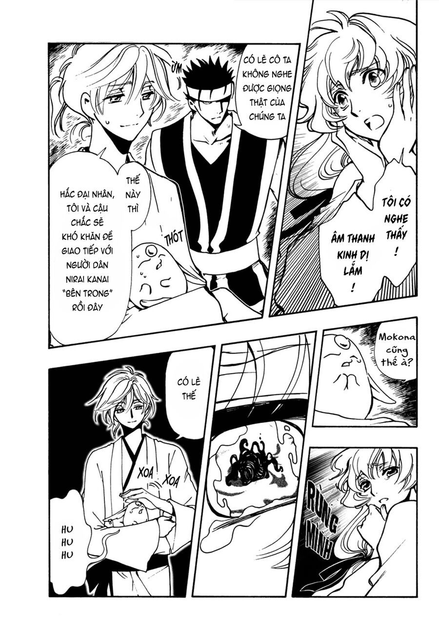 Tsubasa: World Chronicle - Thánh Địa Linh Hồn Chapter 7 - 24