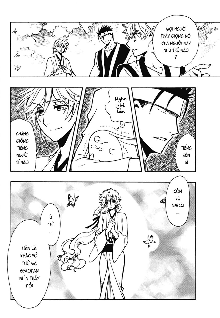 Tsubasa: World Chronicle - Thánh Địa Linh Hồn Chapter 7 - 25