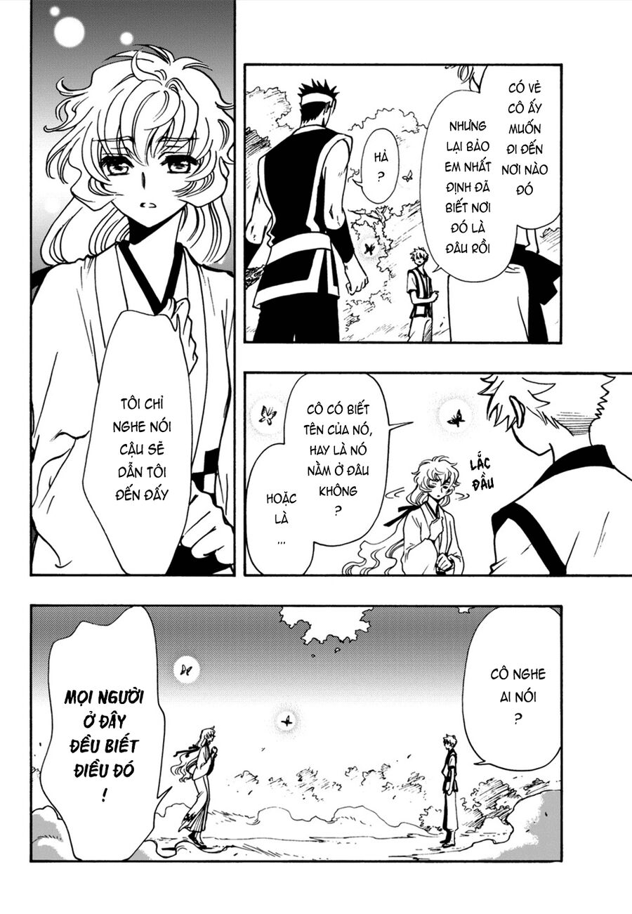 Tsubasa: World Chronicle - Thánh Địa Linh Hồn Chapter 7 - 27