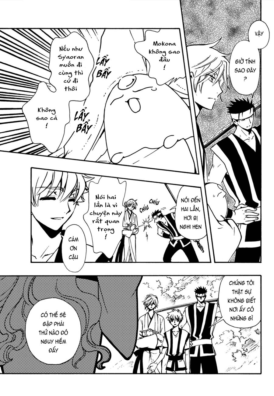 Tsubasa: World Chronicle - Thánh Địa Linh Hồn Chapter 7 - 30