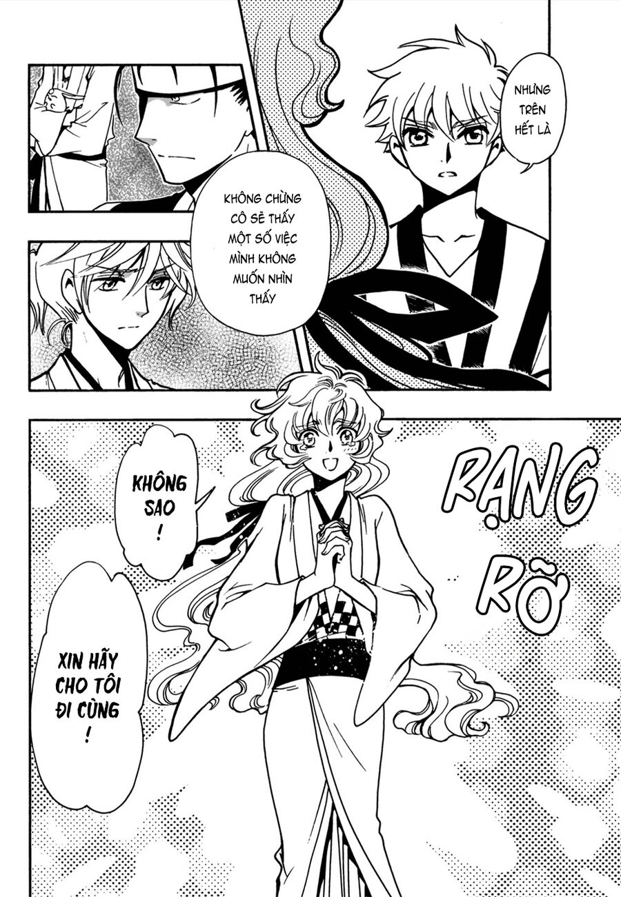 Tsubasa: World Chronicle - Thánh Địa Linh Hồn Chapter 7 - 31