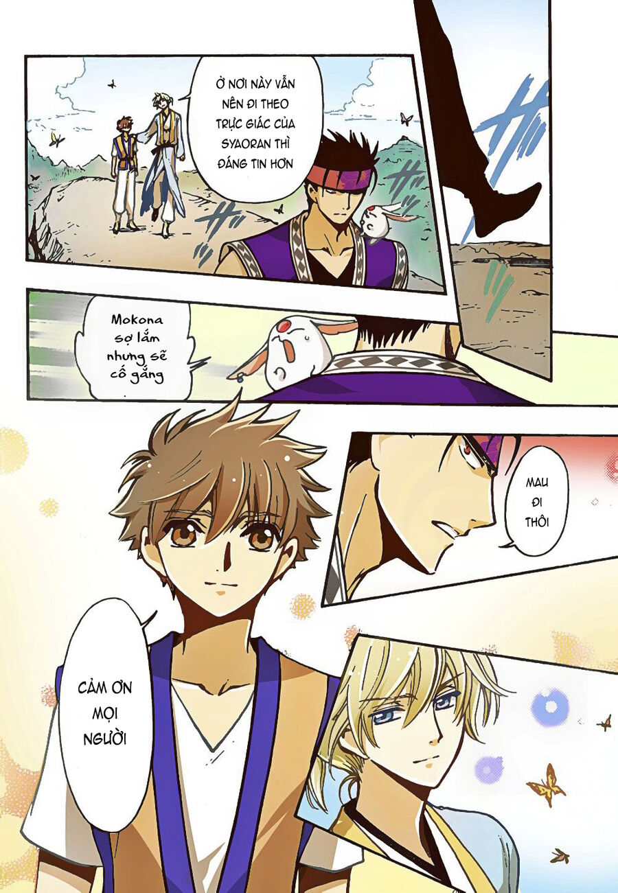 Tsubasa: World Chronicle - Thánh Địa Linh Hồn Chapter 7 - 35