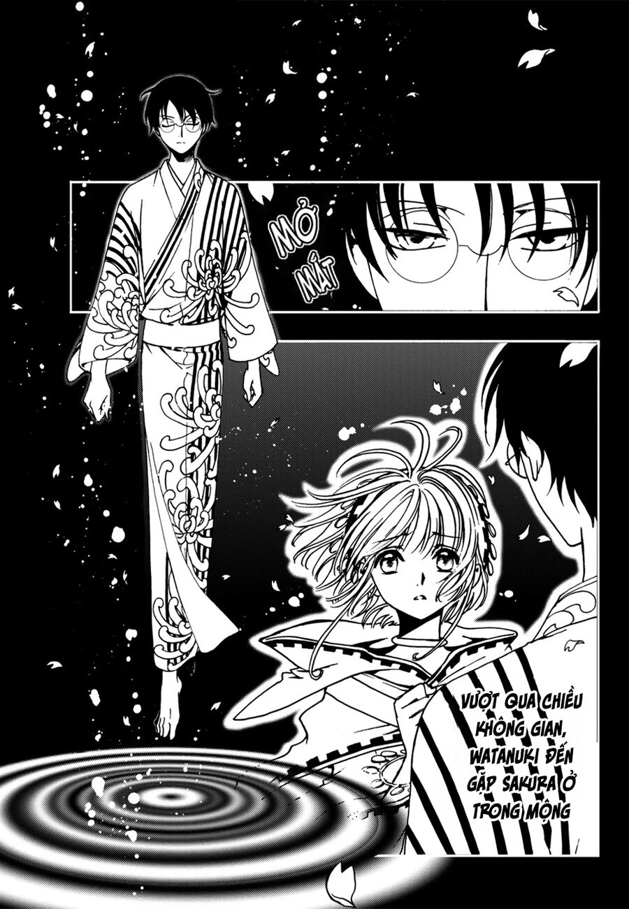 Tsubasa: World Chronicle - Thánh Địa Linh Hồn Chapter 7 - 6