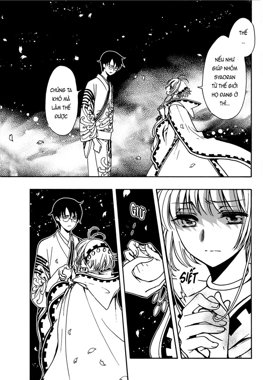 Tsubasa: World Chronicle - Thánh Địa Linh Hồn Chapter 7 - 8