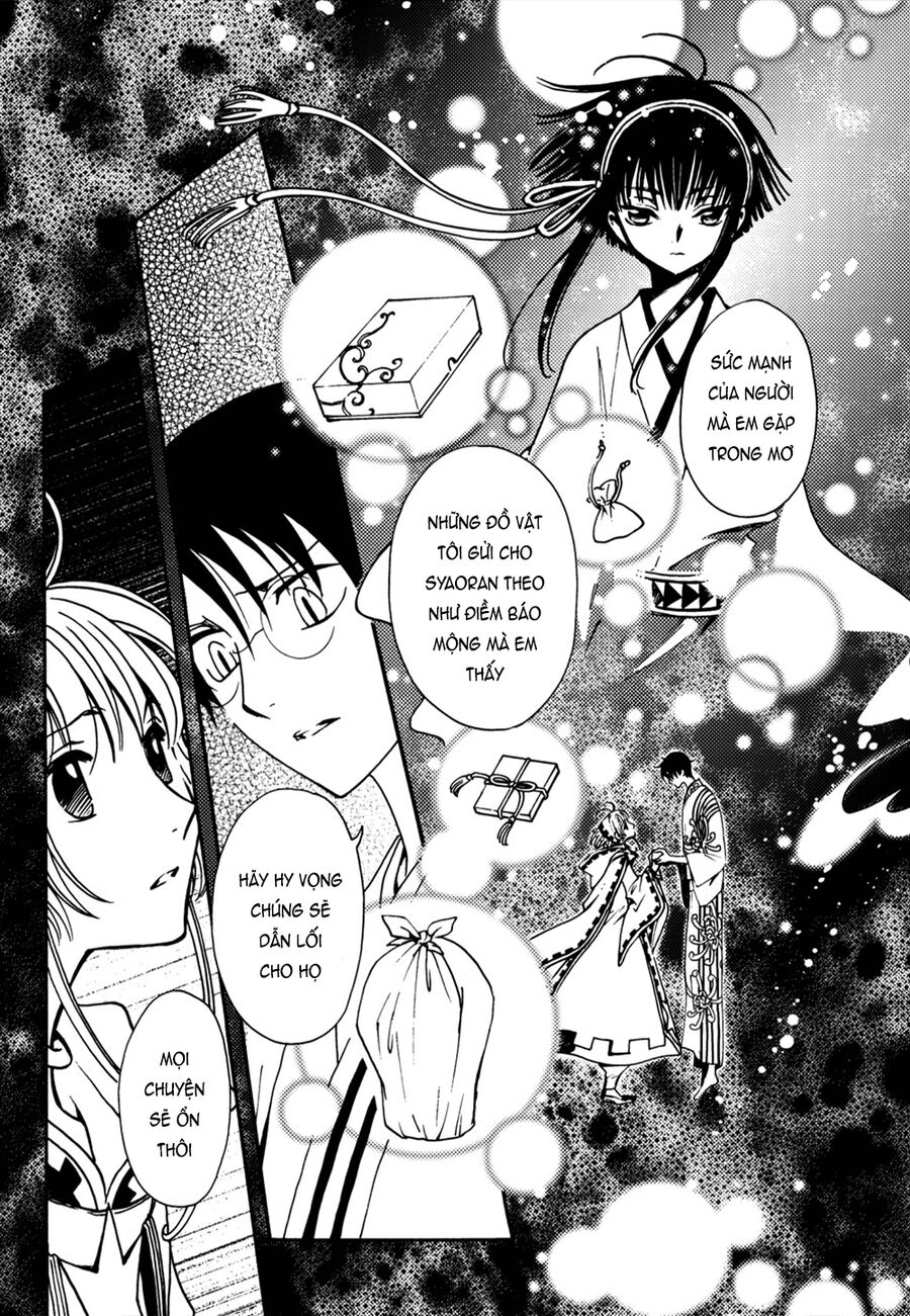 Tsubasa: World Chronicle - Thánh Địa Linh Hồn Chapter 7 - 9