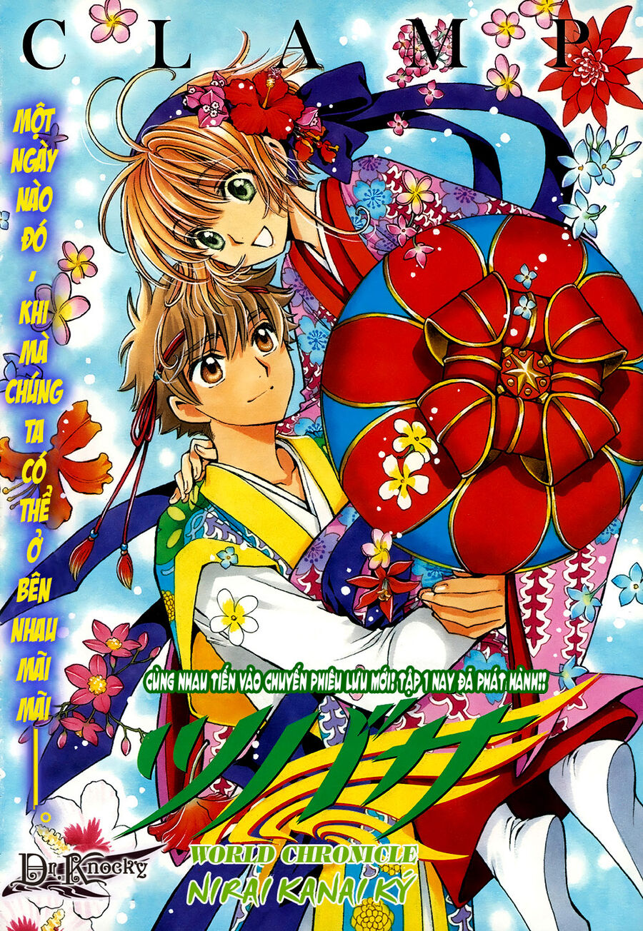 Tsubasa: World Chronicle - Thánh Địa Linh Hồn Chapter 8 - 2
