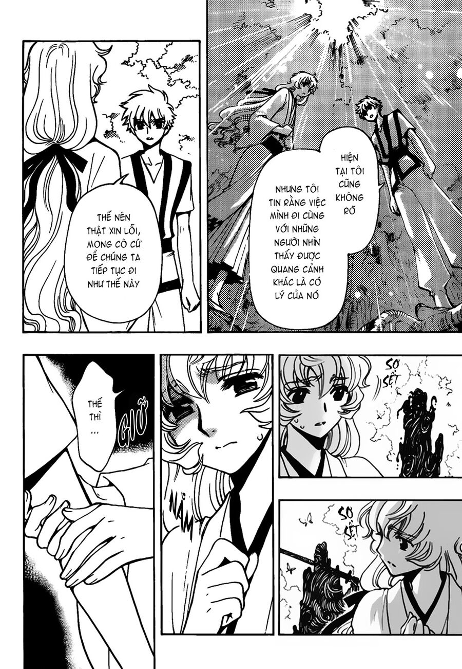 Tsubasa: World Chronicle - Thánh Địa Linh Hồn Chapter 8 - 12