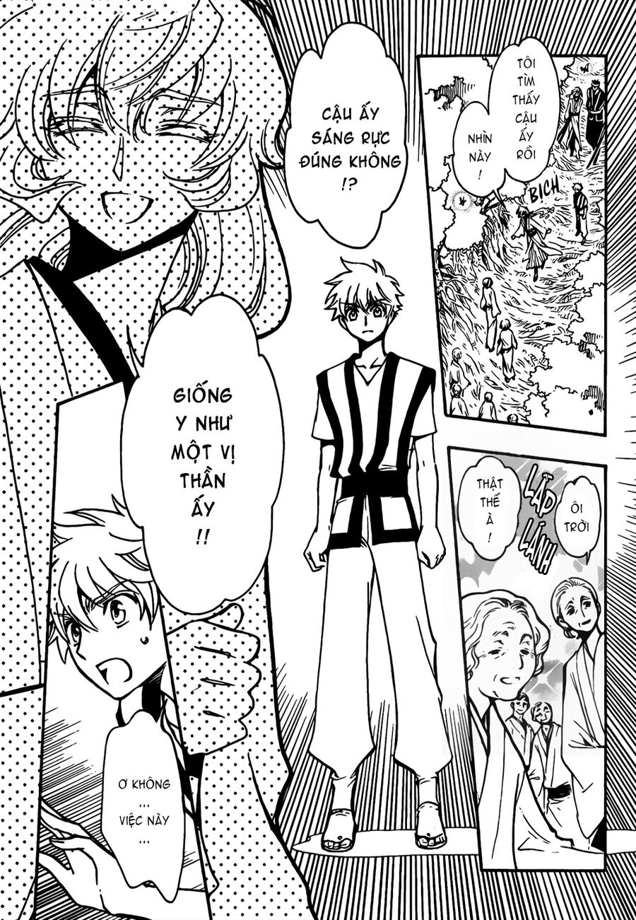 Tsubasa: World Chronicle - Thánh Địa Linh Hồn Chapter 8 - 17