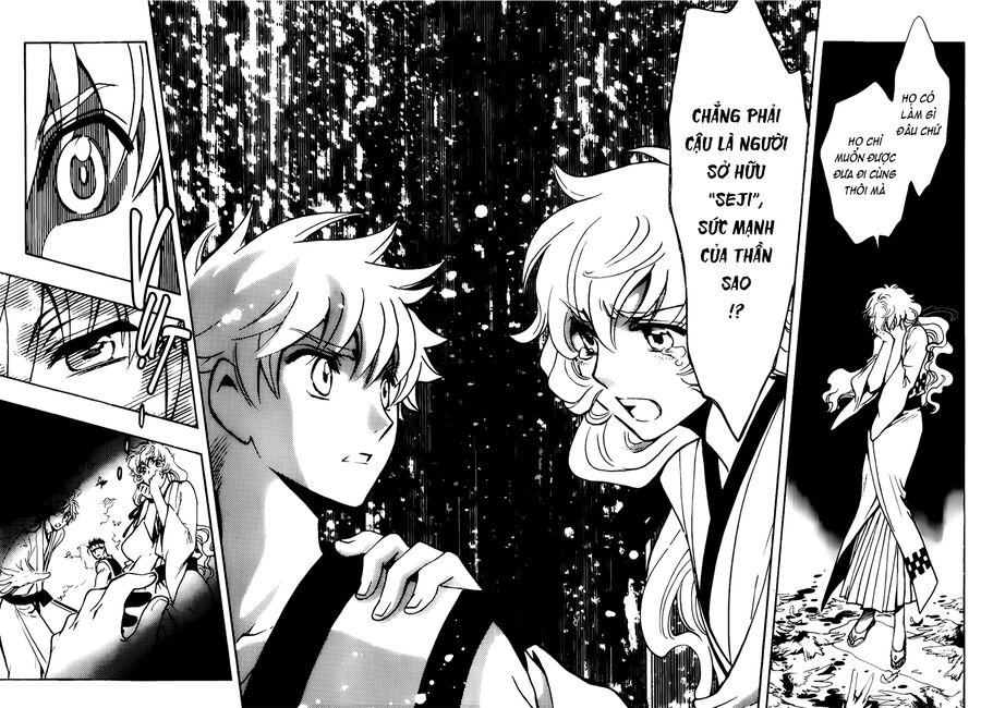 Tsubasa: World Chronicle - Thánh Địa Linh Hồn Chapter 8 - 26