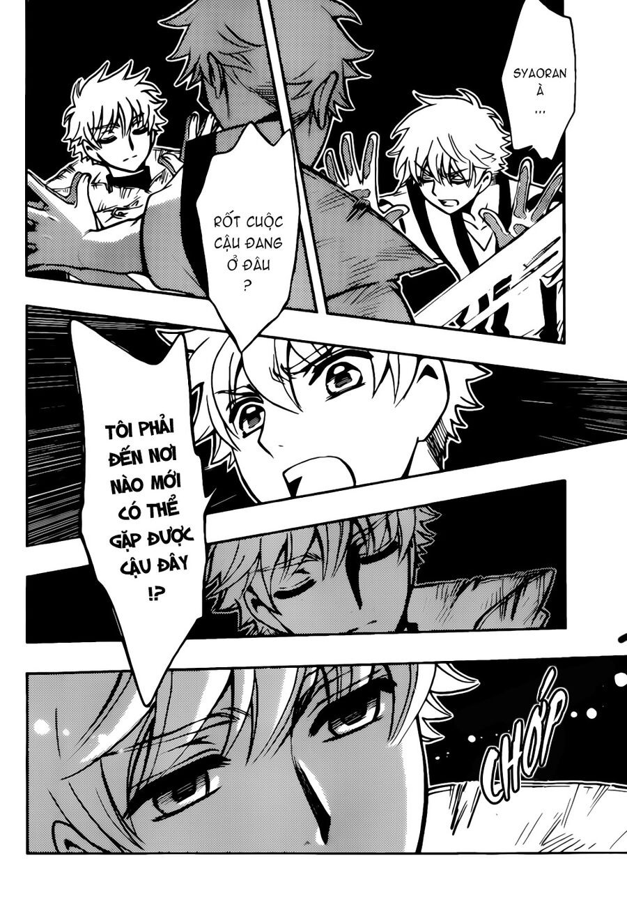 Tsubasa: World Chronicle - Thánh Địa Linh Hồn Chapter 8 - 28