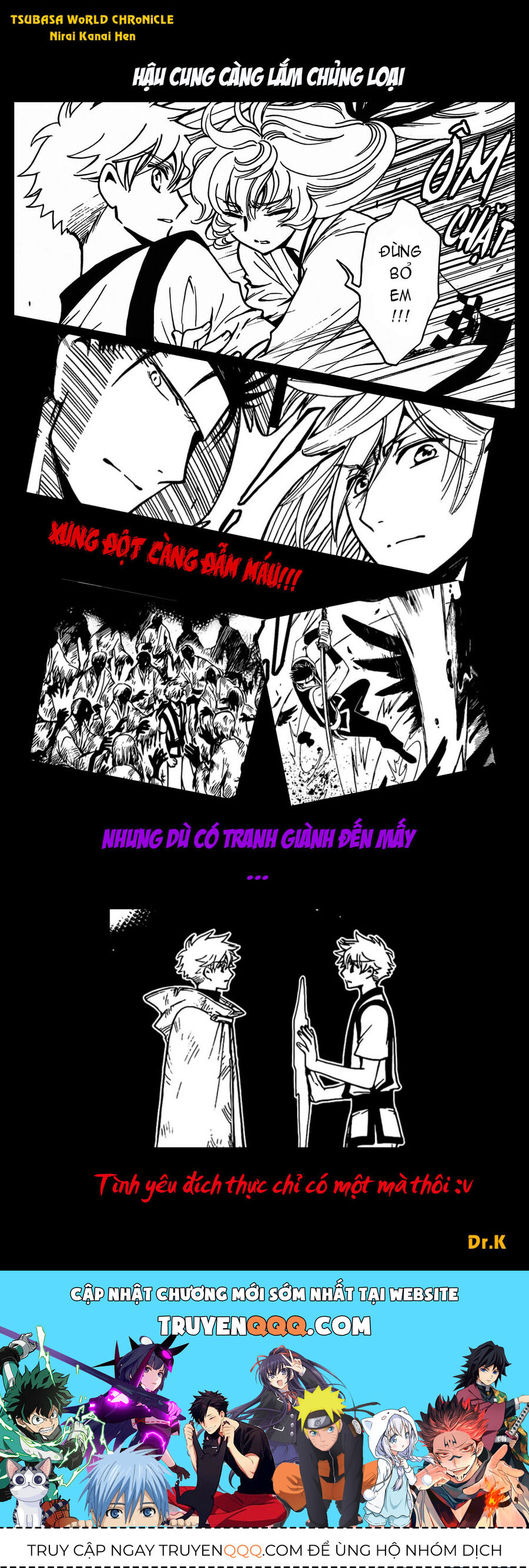 Tsubasa: World Chronicle - Thánh Địa Linh Hồn Chapter 8 - 33