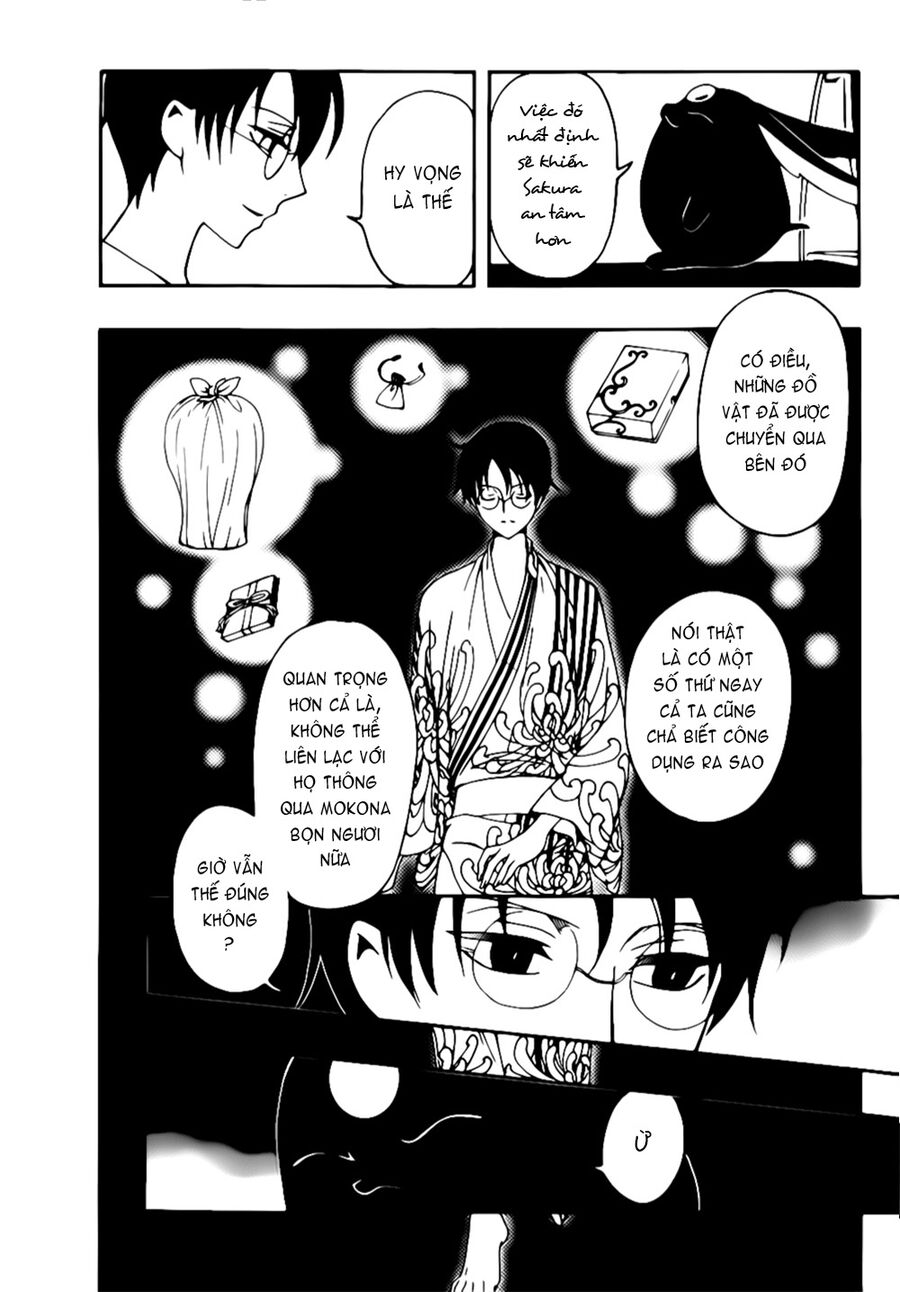 Tsubasa: World Chronicle - Thánh Địa Linh Hồn Chapter 8 - 5