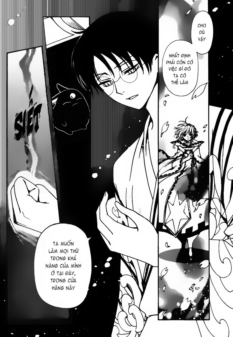 Tsubasa: World Chronicle - Thánh Địa Linh Hồn Chapter 8 - 6