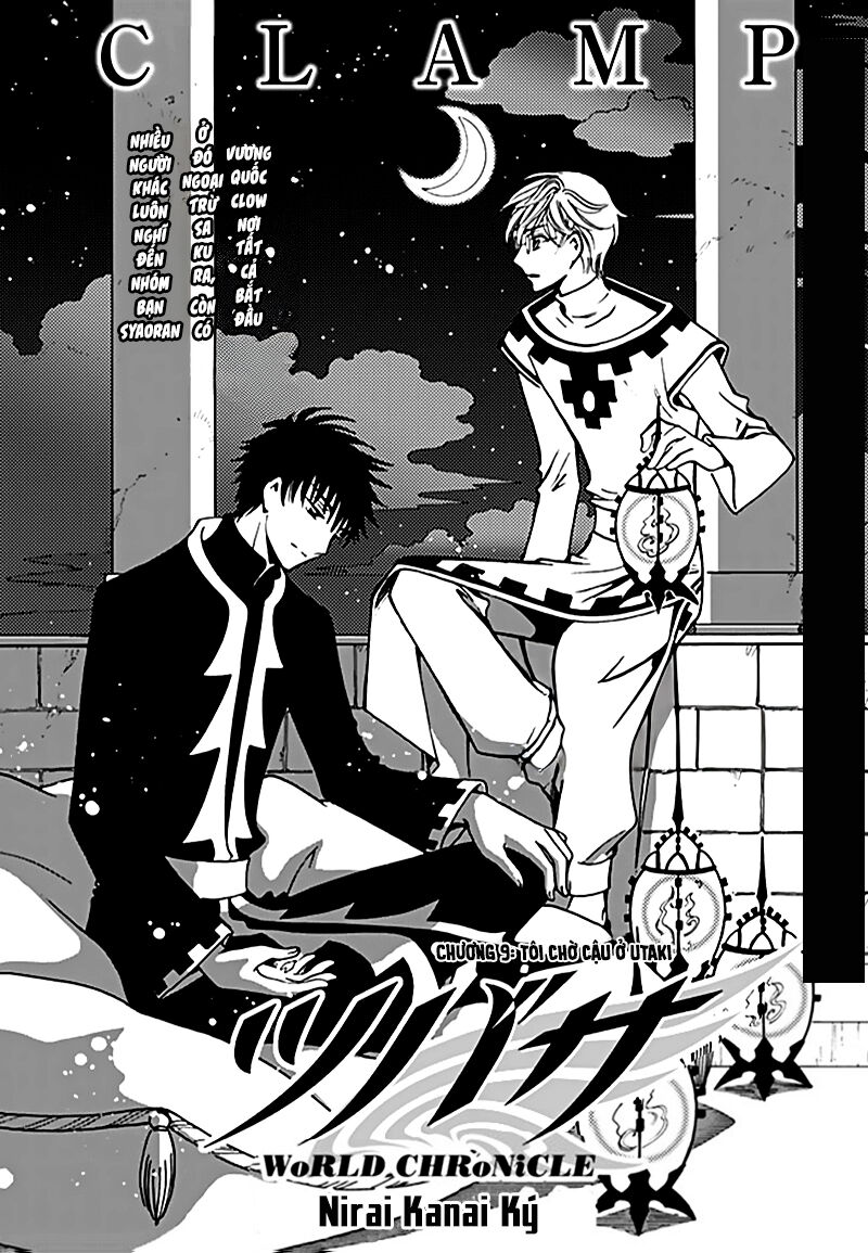 Tsubasa: World Chronicle - Thánh Địa Linh Hồn Chapter 9 - 2