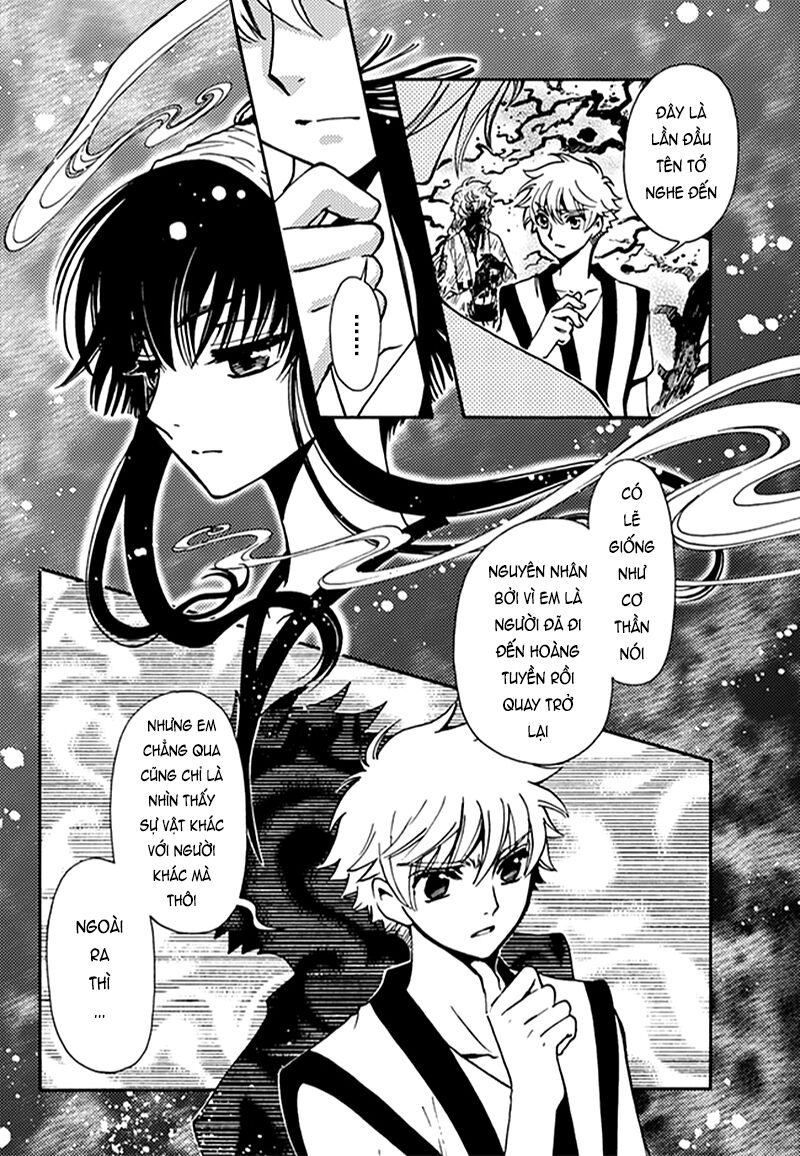 Tsubasa: World Chronicle - Thánh Địa Linh Hồn Chapter 9 - 13