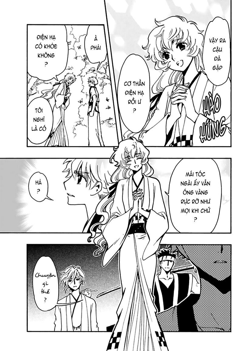 Tsubasa: World Chronicle - Thánh Địa Linh Hồn Chapter 9 - 14