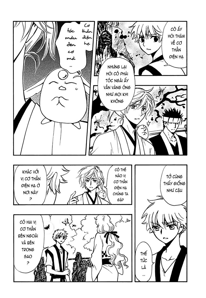 Tsubasa: World Chronicle - Thánh Địa Linh Hồn Chapter 9 - 15