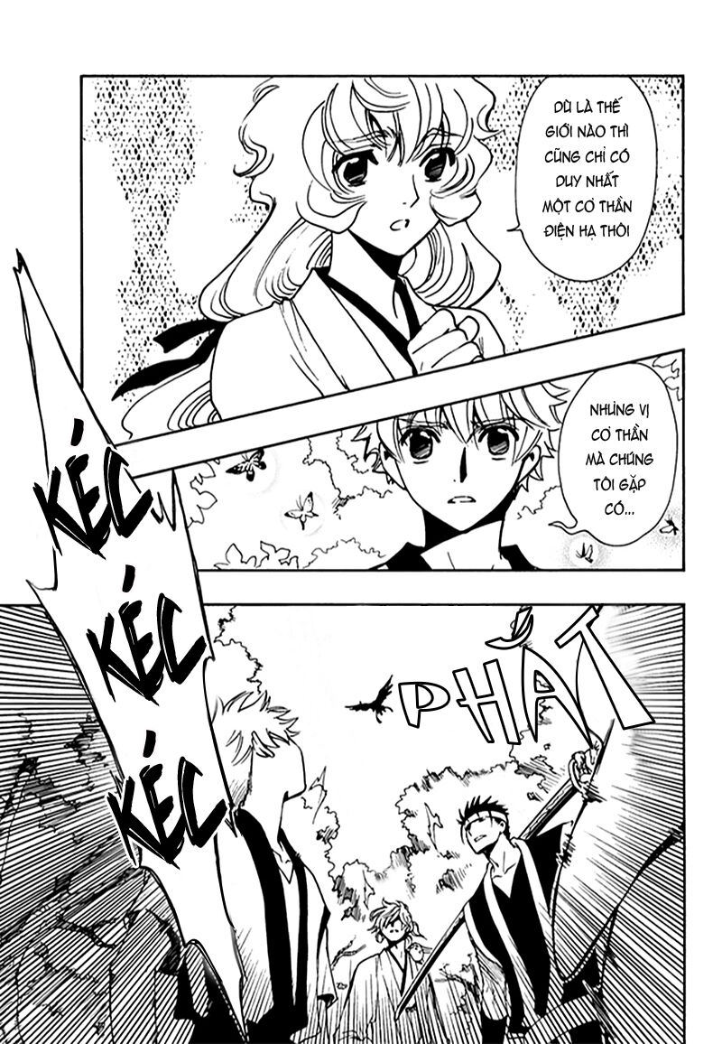 Tsubasa: World Chronicle - Thánh Địa Linh Hồn Chapter 9 - 16