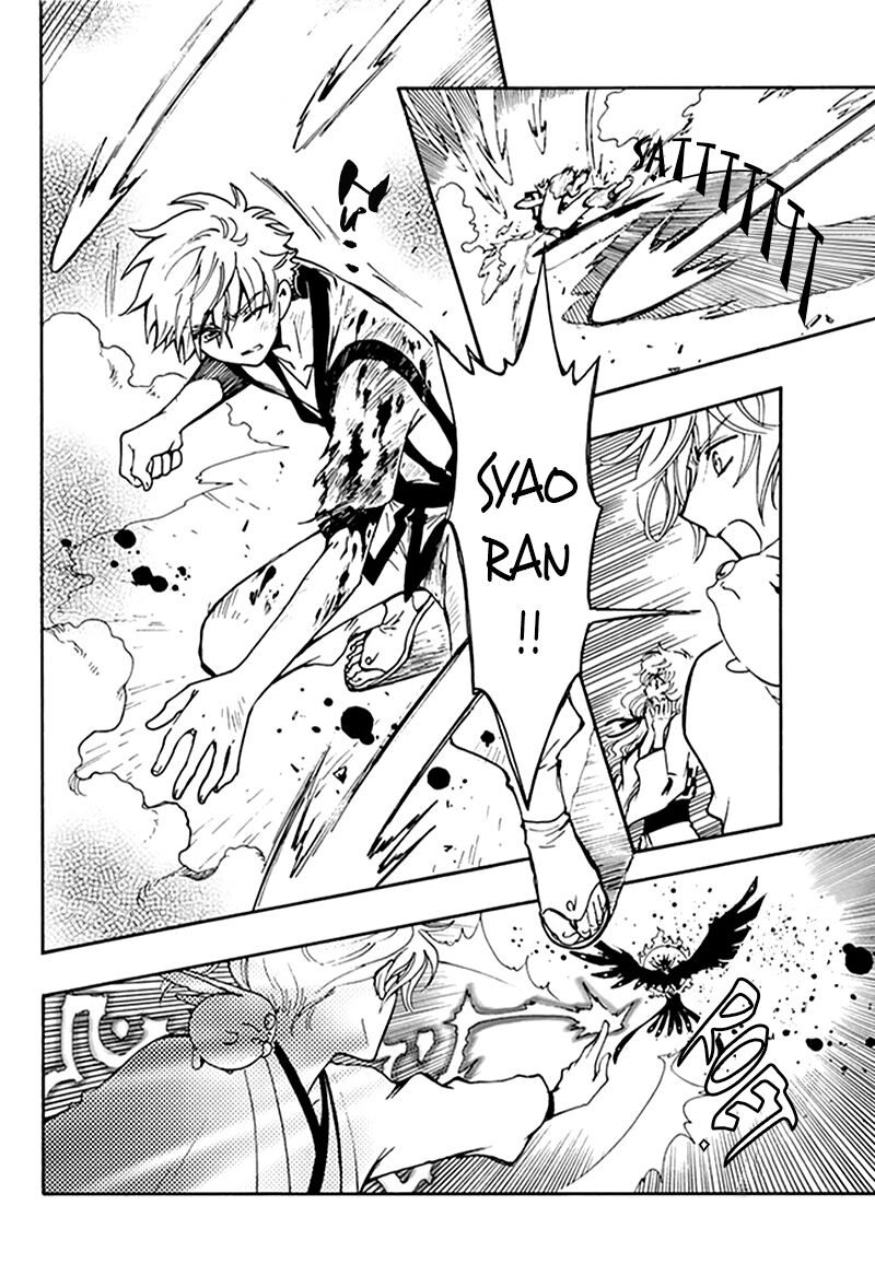 Tsubasa: World Chronicle - Thánh Địa Linh Hồn Chapter 9 - 25