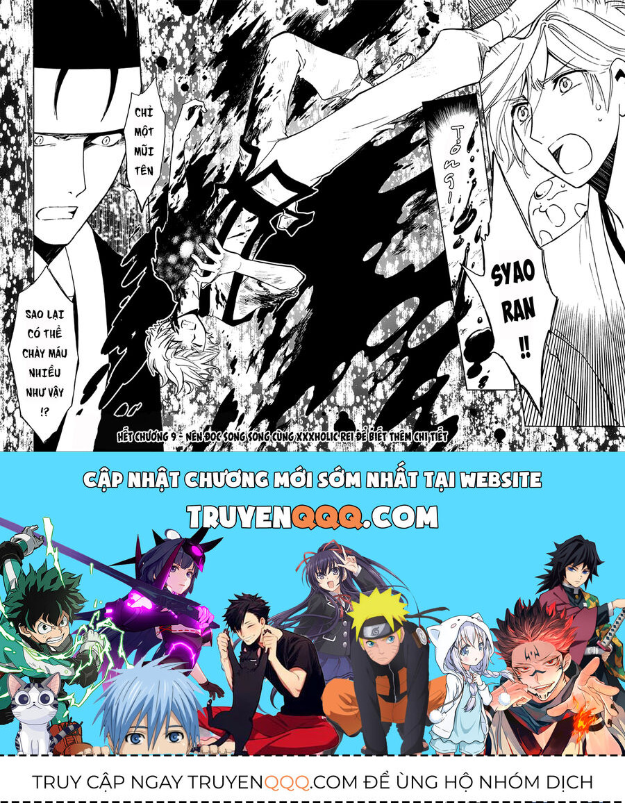 Tsubasa: World Chronicle - Thánh Địa Linh Hồn Chapter 9 - 29