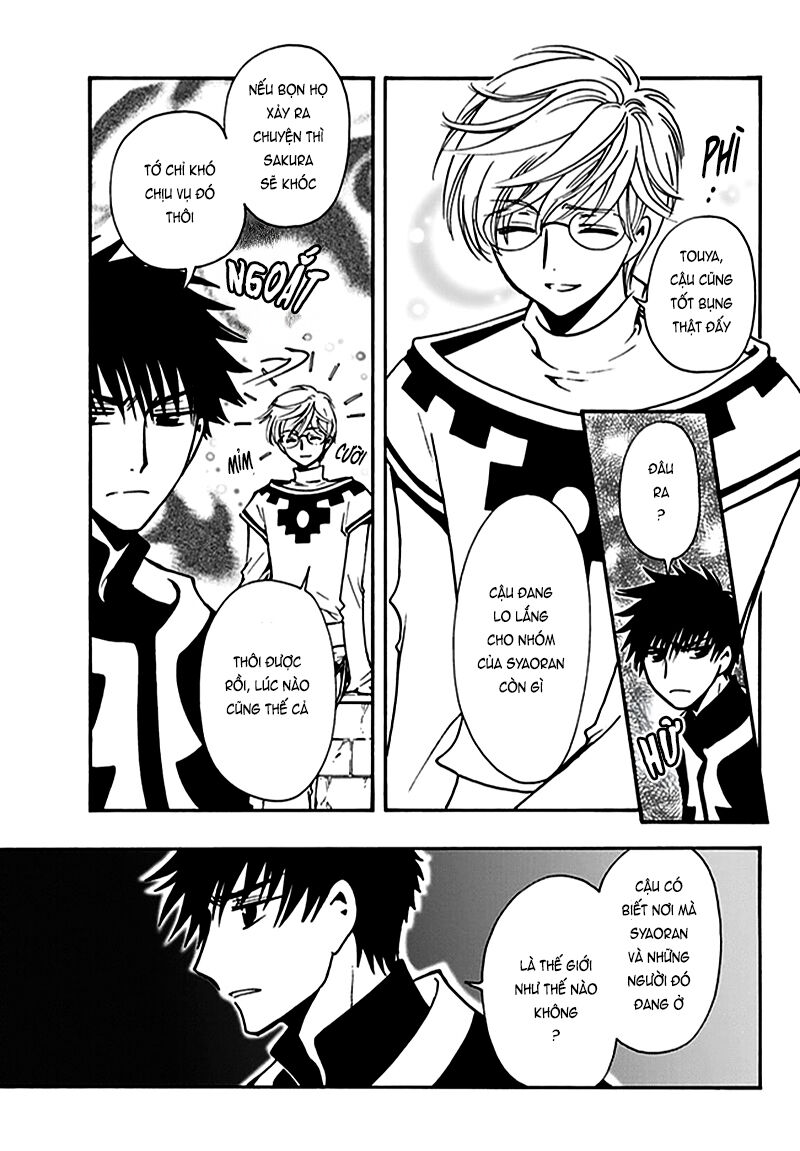 Tsubasa: World Chronicle - Thánh Địa Linh Hồn Chapter 9 - 4