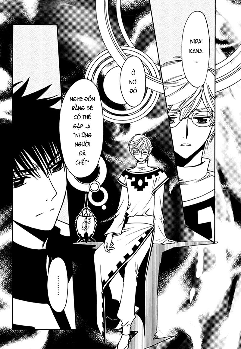 Tsubasa: World Chronicle - Thánh Địa Linh Hồn Chapter 9 - 5