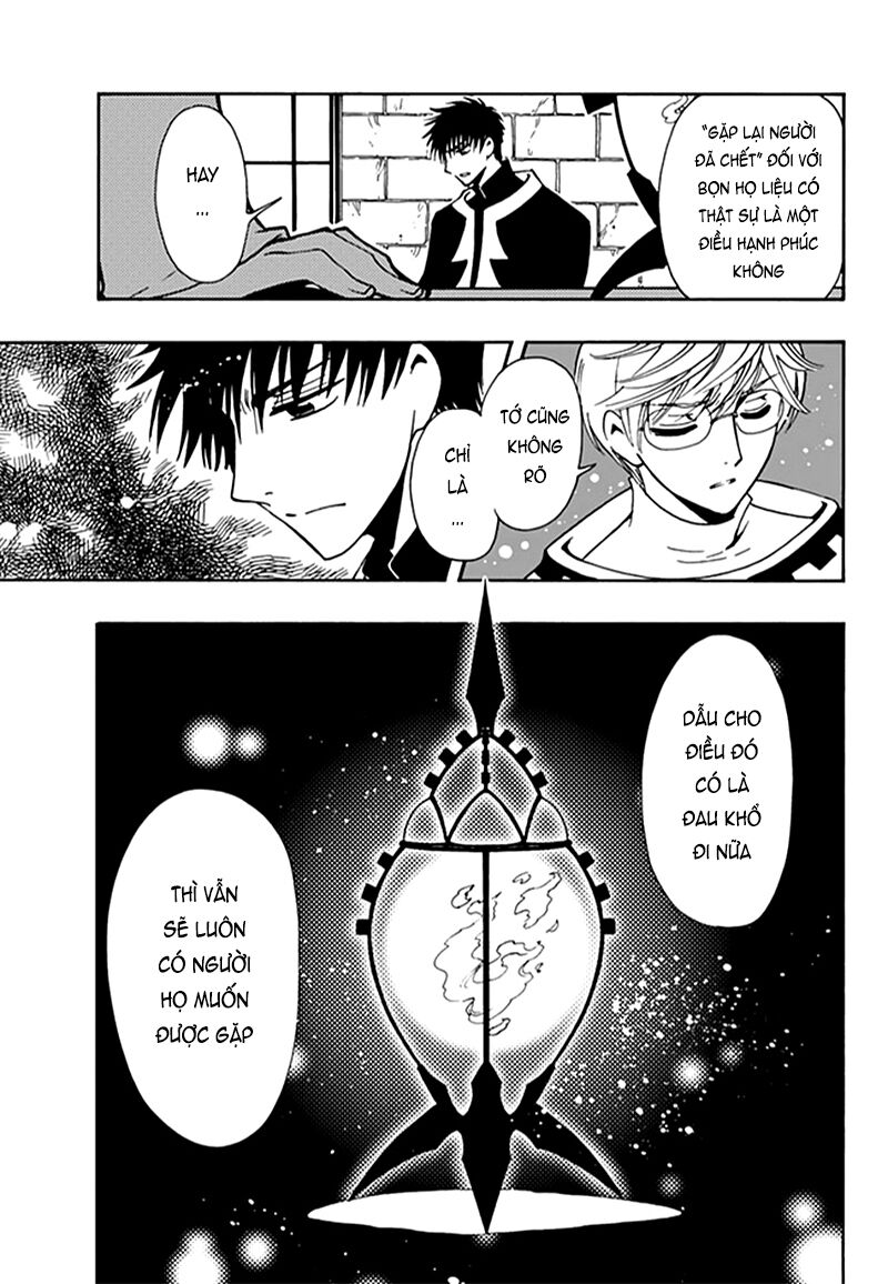 Tsubasa: World Chronicle - Thánh Địa Linh Hồn Chapter 9 - 6