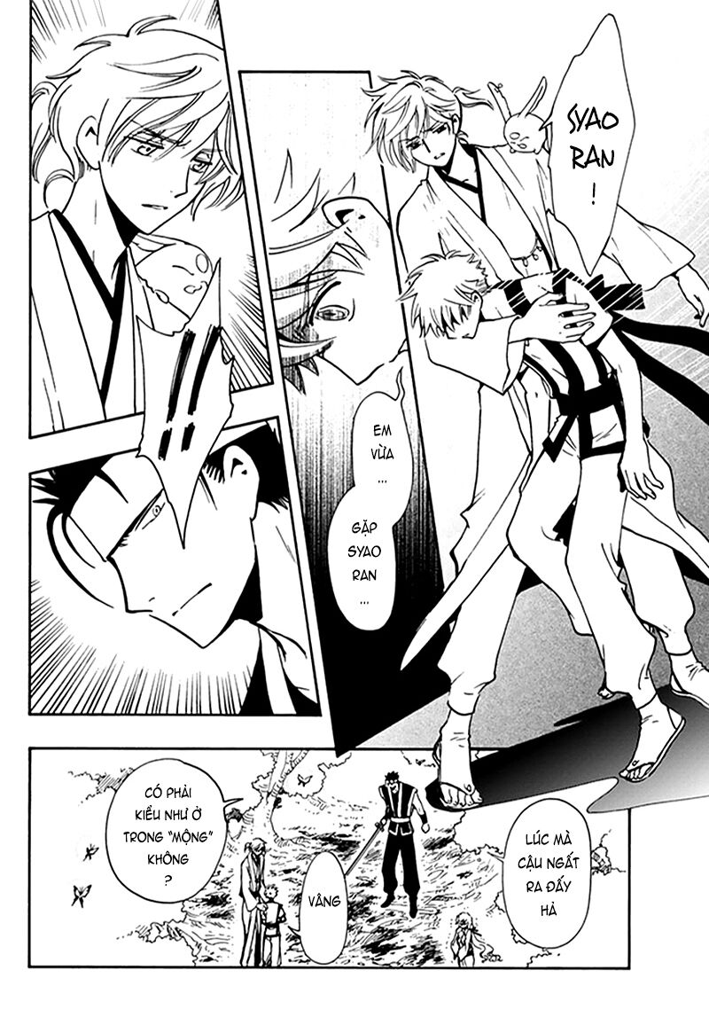 Tsubasa: World Chronicle - Thánh Địa Linh Hồn Chapter 9 - 9