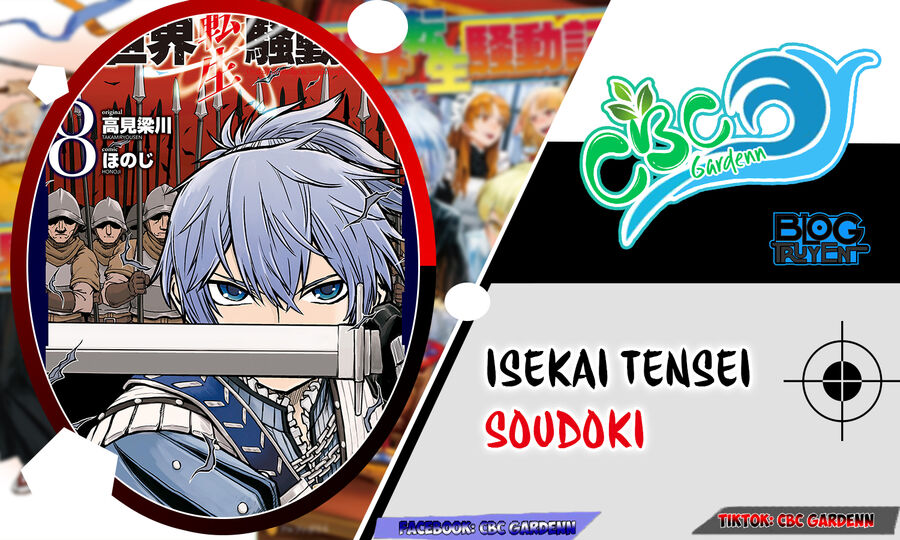 Isekai Tensei Soudouki Chapter 76 - 3