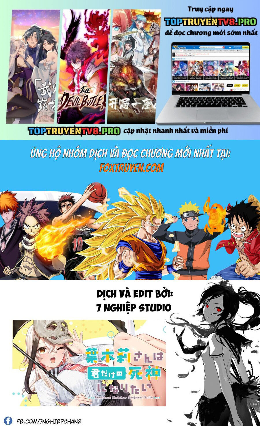 Hakiri-San Muốn Trở Thành Tử Thần Của Riêng Cậu Chapter 4 - 1