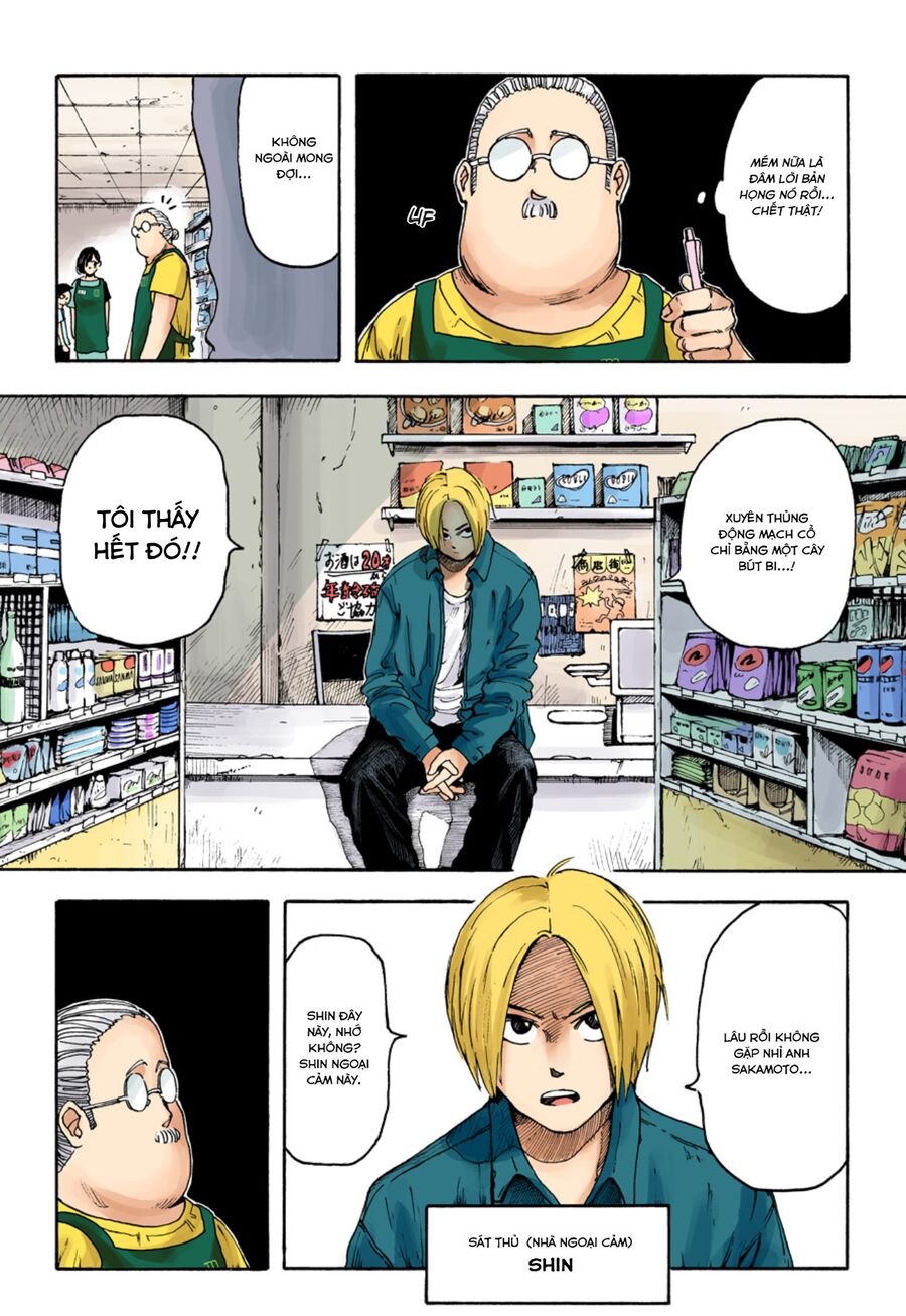 Sakamoto Days (Bản Màu) Chapter 1 - 13