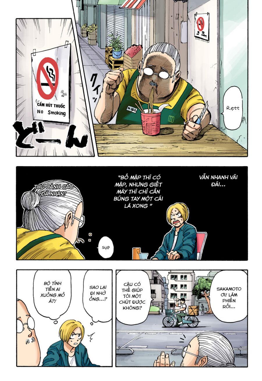 Sakamoto Days (Bản Màu) Chapter 1 - 17