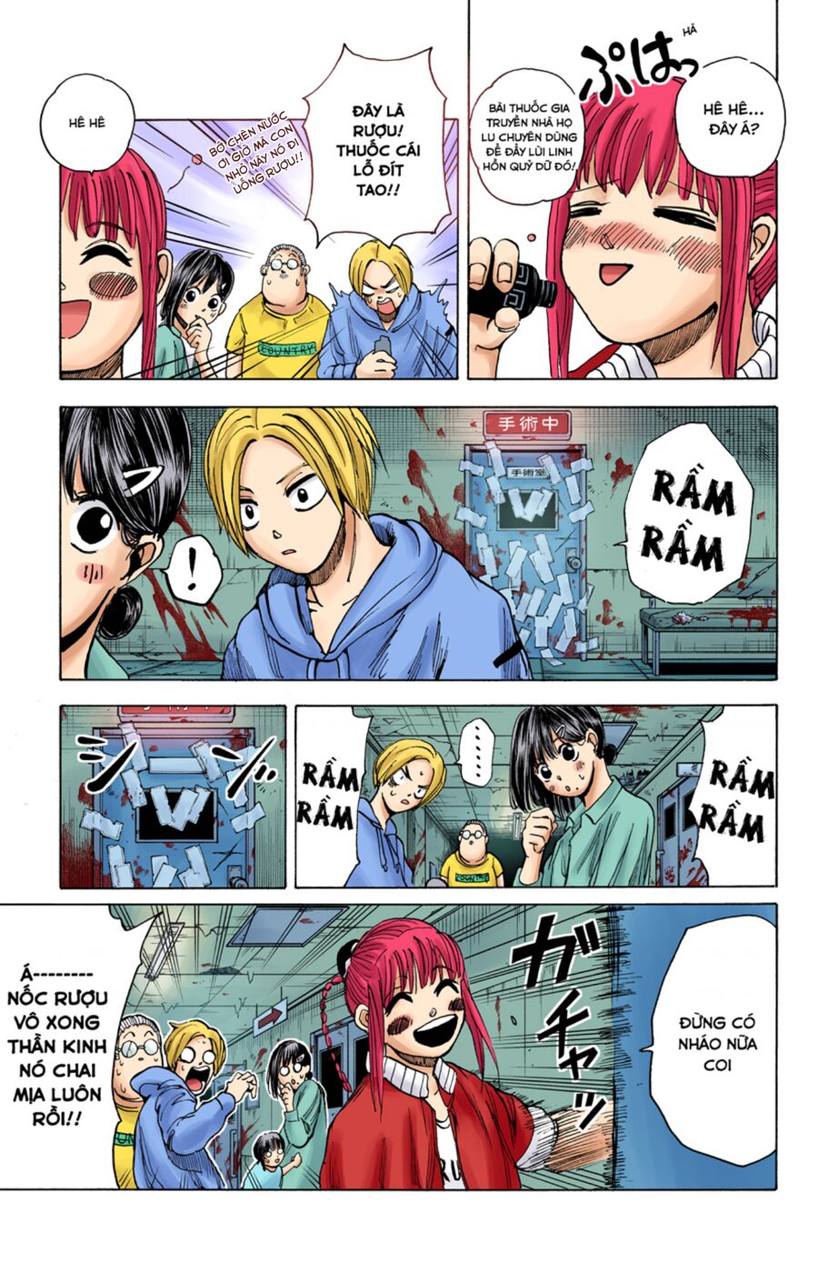 Sakamoto Days (Bản Màu) Chapter 10 - 11